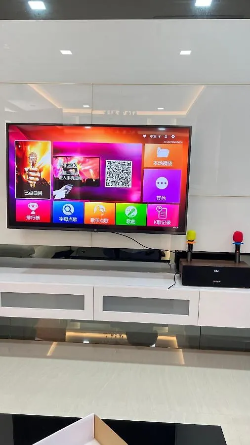 Ferienhaus Homeaway Paradise @ Taman Mutiara Bestari Johor Bahru Ma­lay­sia